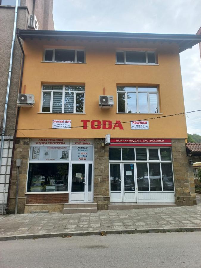 Стаи За Гости Toda ترويان المظهر الخارجي الصورة